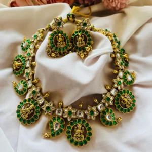 Kemp Necklace