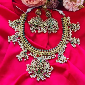 Kemp Necklace