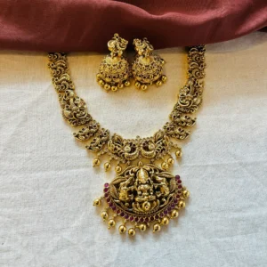 Kemp Necklace