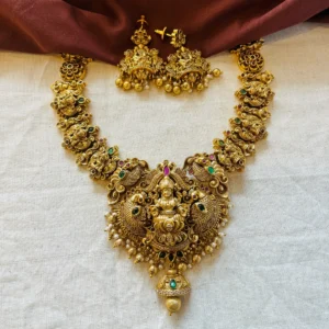 Kemp Necklace