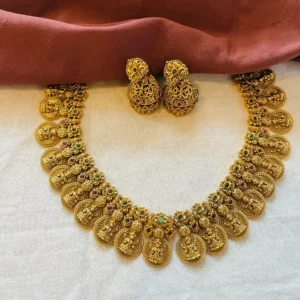 Kaash Necklace