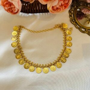 ANANTHA