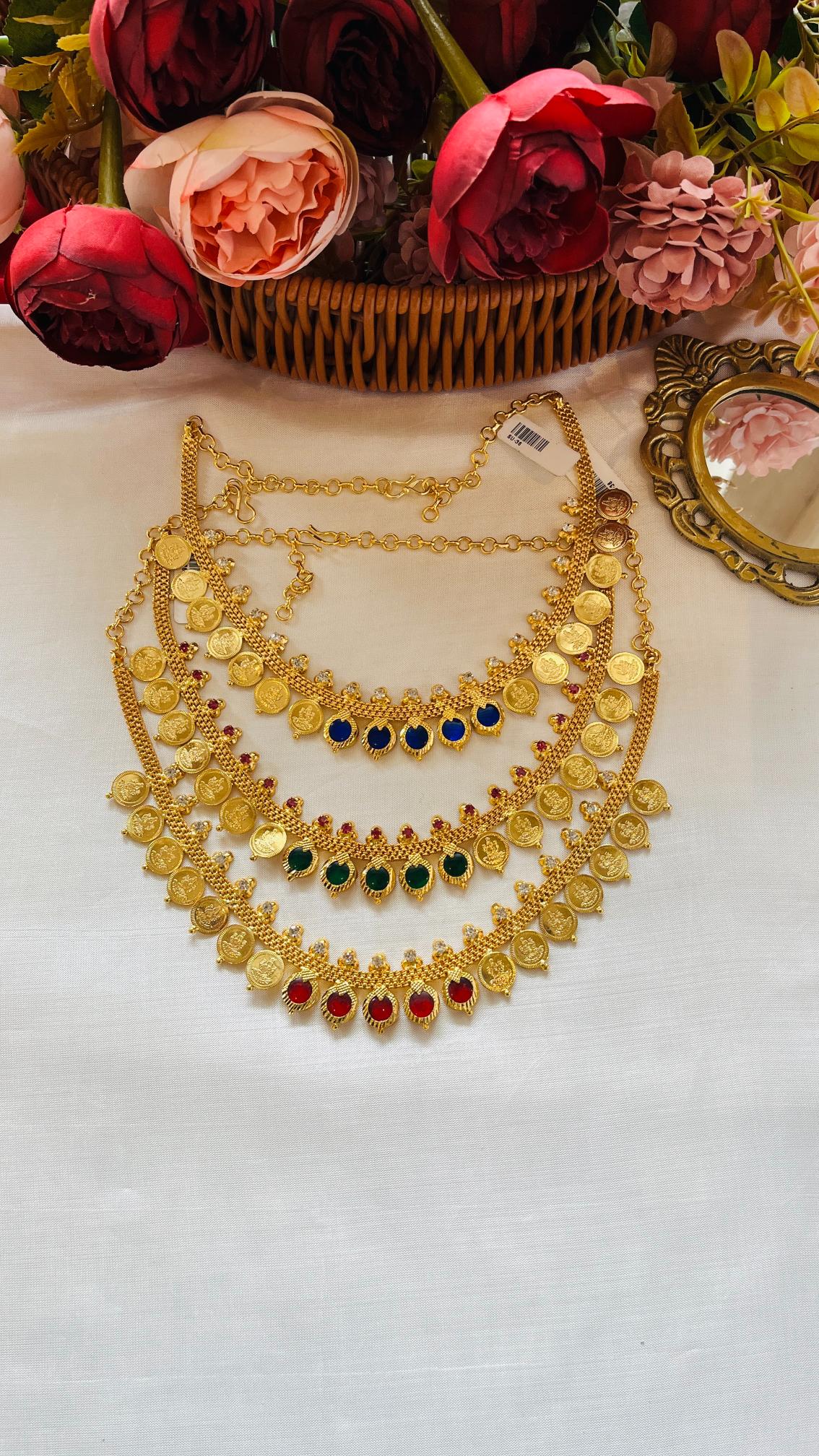 ARUNI
